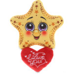DolliBu I LOVE YOU Baby Soft Plush Yellow Starfish Valentine Plush Animal 5.5″