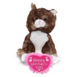 DolliBu Happy Mother’s Day Super Soft Brown Cat Plush Figure – Cute Stuffed Animal with Pink Heart Message for Best Mommy, Grandma, Wife, Daughter – Cute Kitten Pet Plush Toy Gift – 7″ Inches